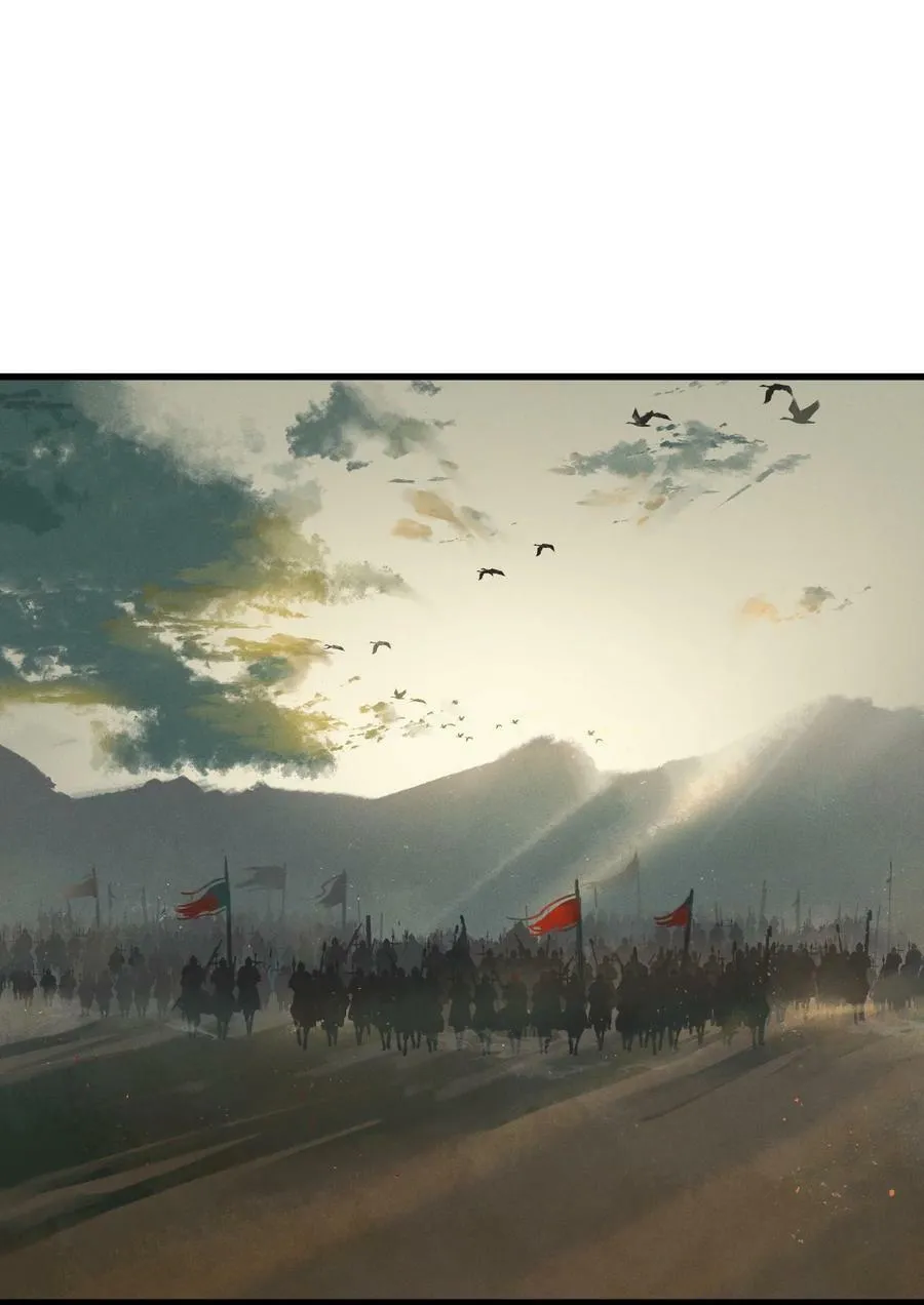 061 威逼利诱 第34页
