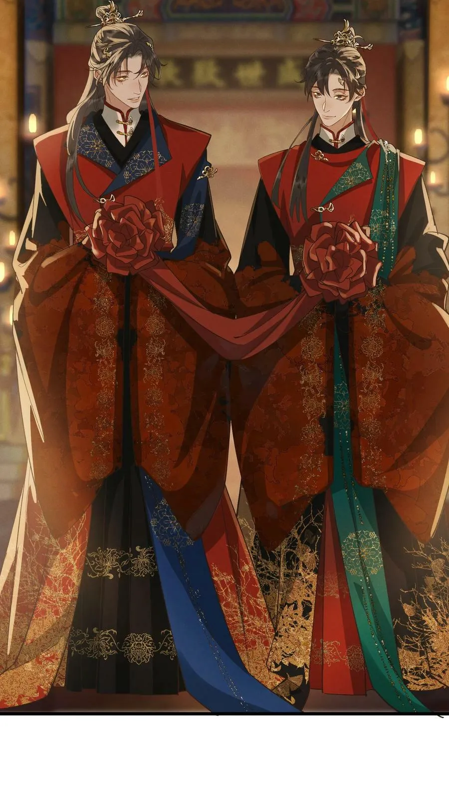 完结篇 大婚 第38页