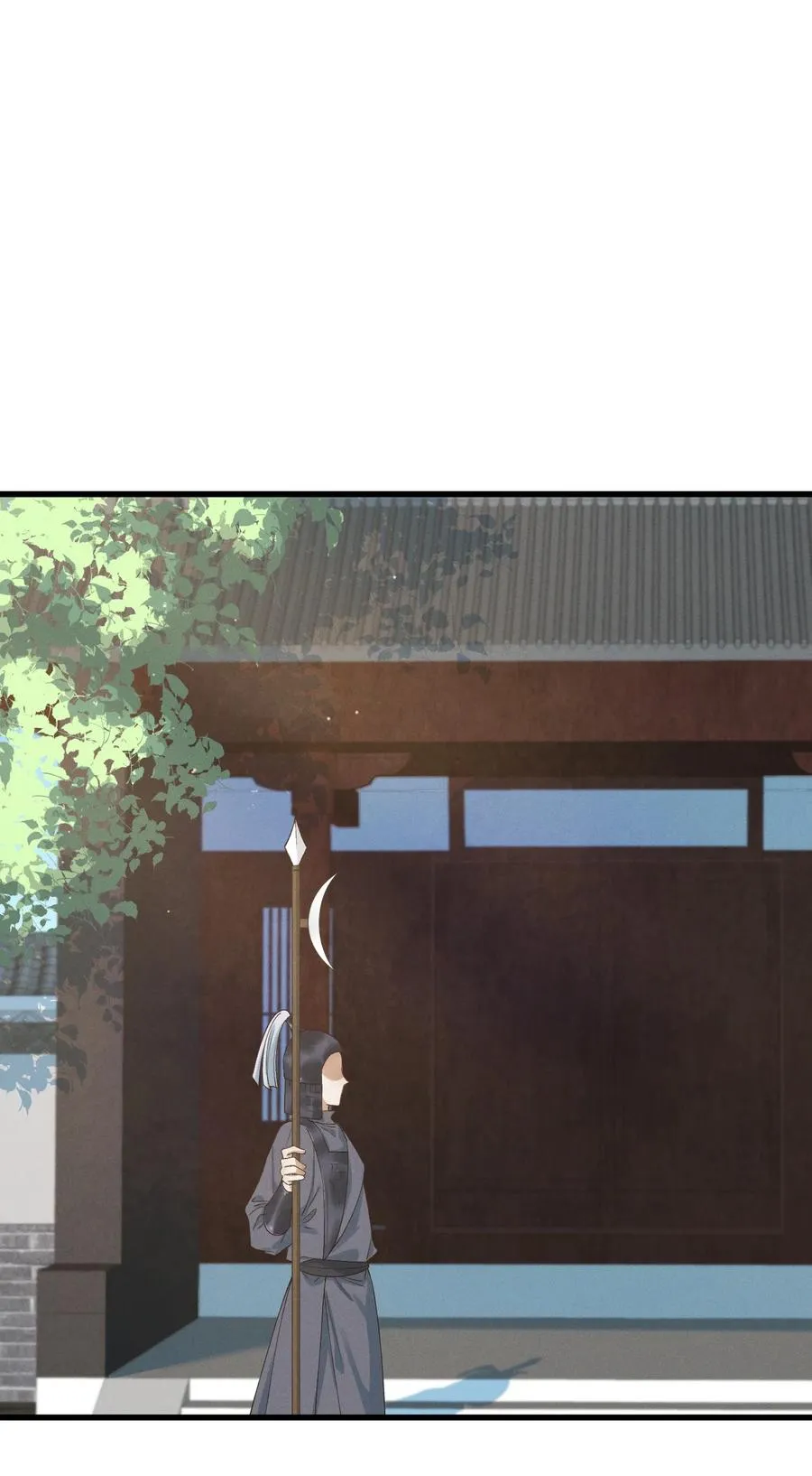 018 以身犯险 第28页