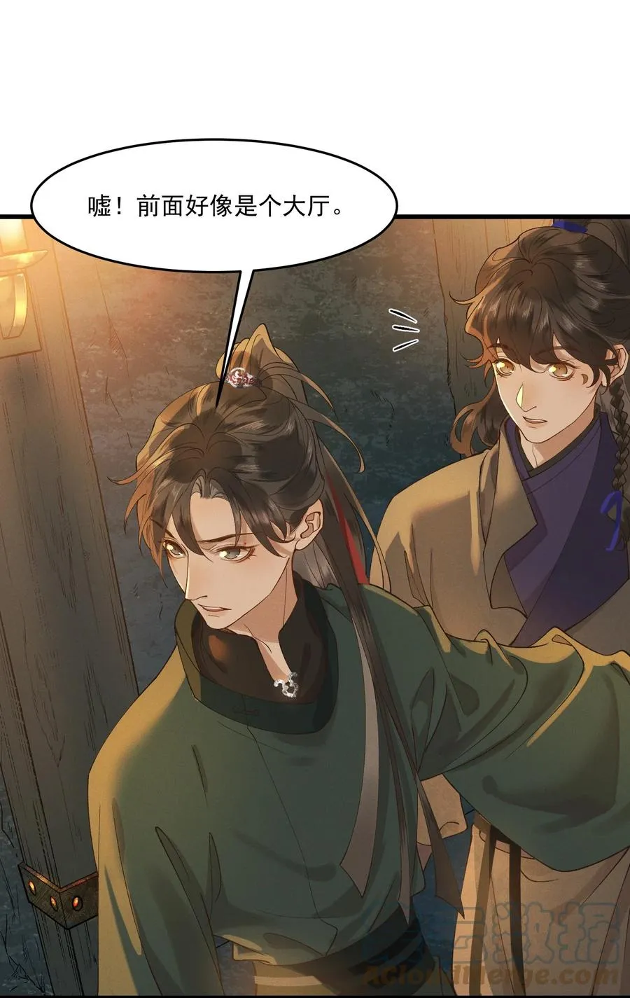 013 回忆上心头 第35页