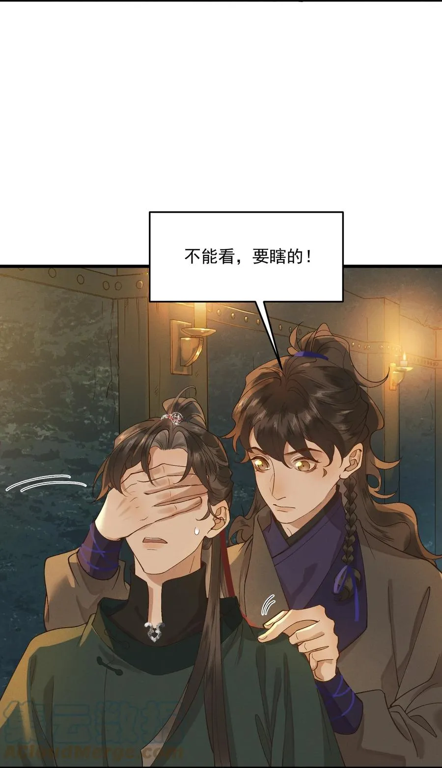 013 回忆上心头 第37页