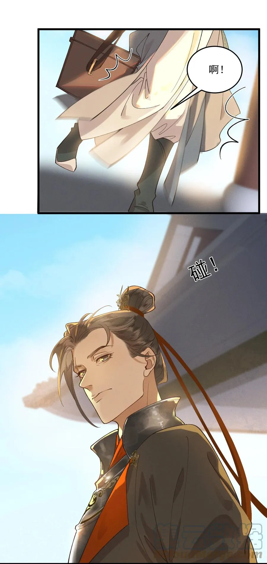 011 你怎么那么硬 第5页