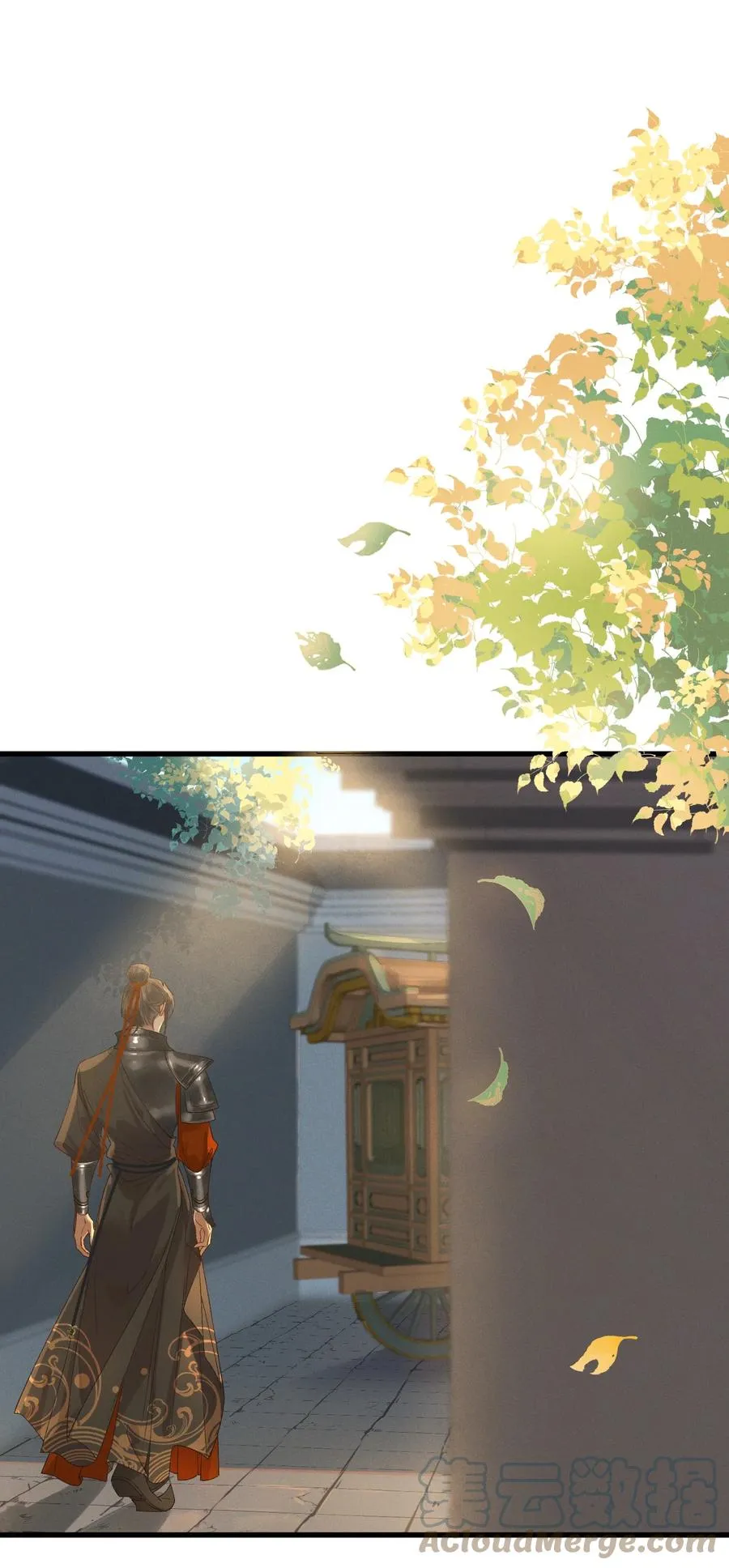 011 你怎么那么硬 第39页