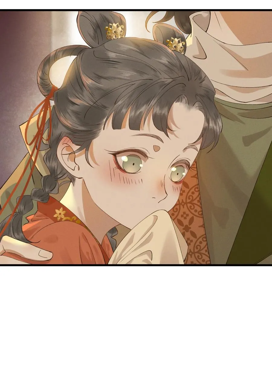 010 肚子里的孩子是我的 第40页