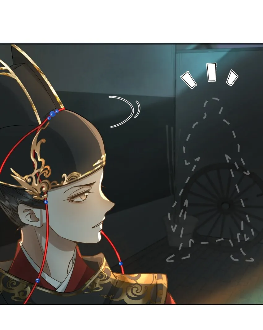 001 雌雄大盗 第25页