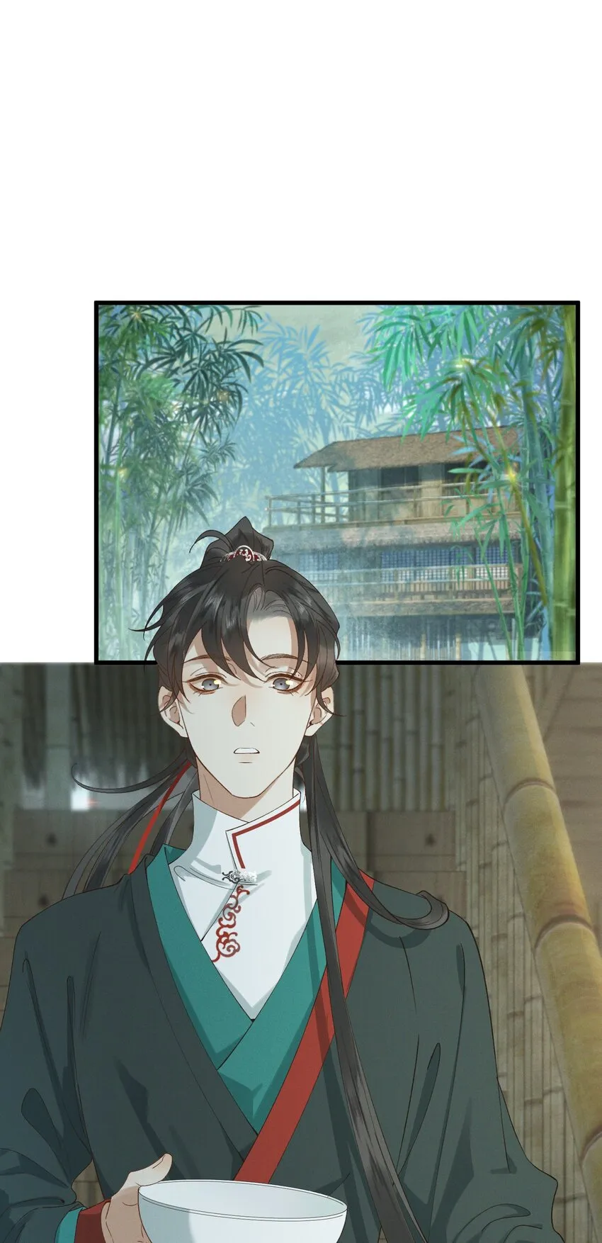 026 刻在心底的模样 第8页