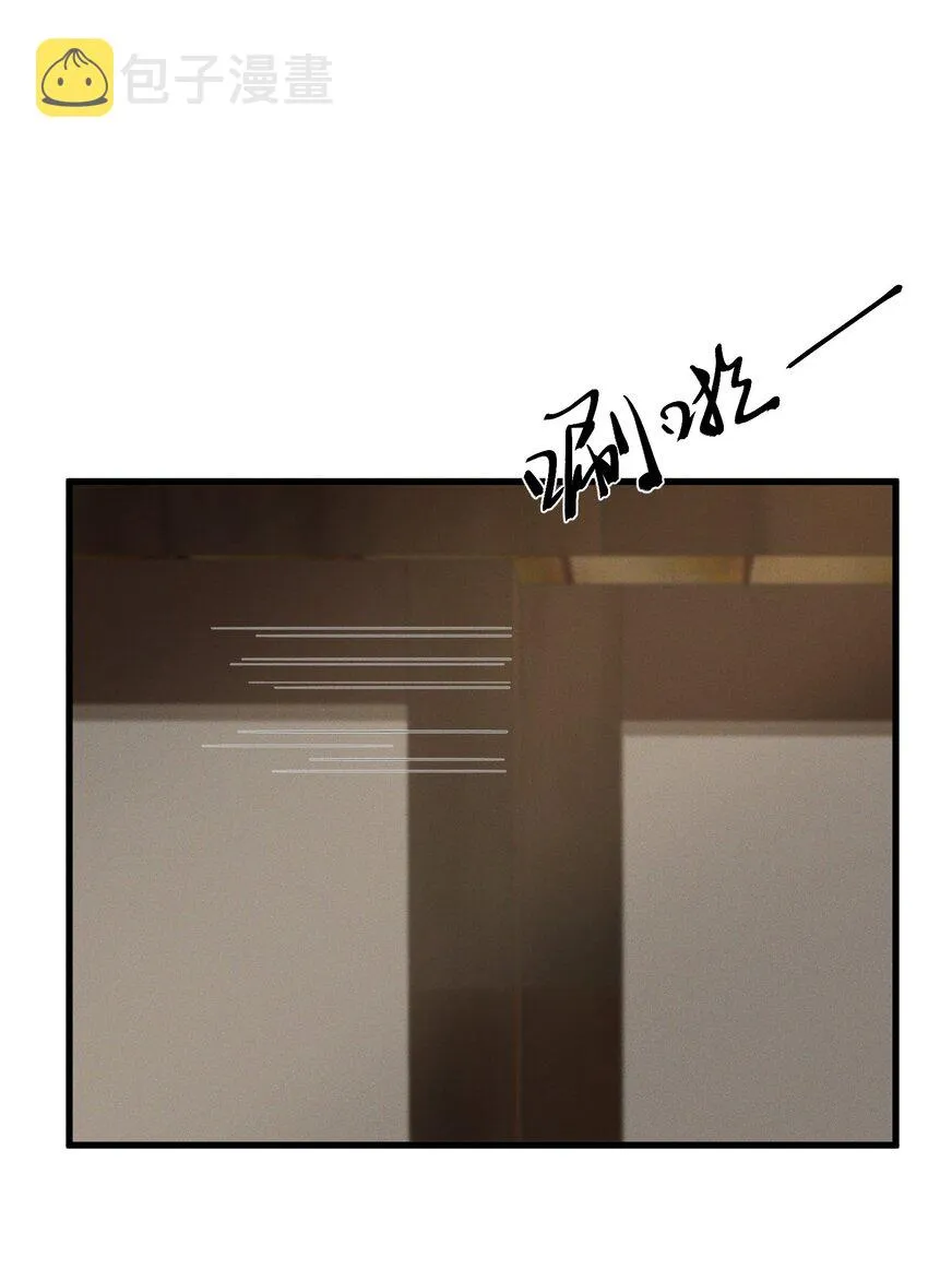 032亲密关系 第13页