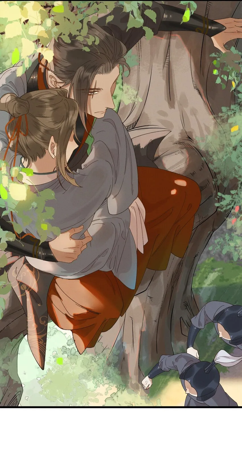 033兵临城下 第14页