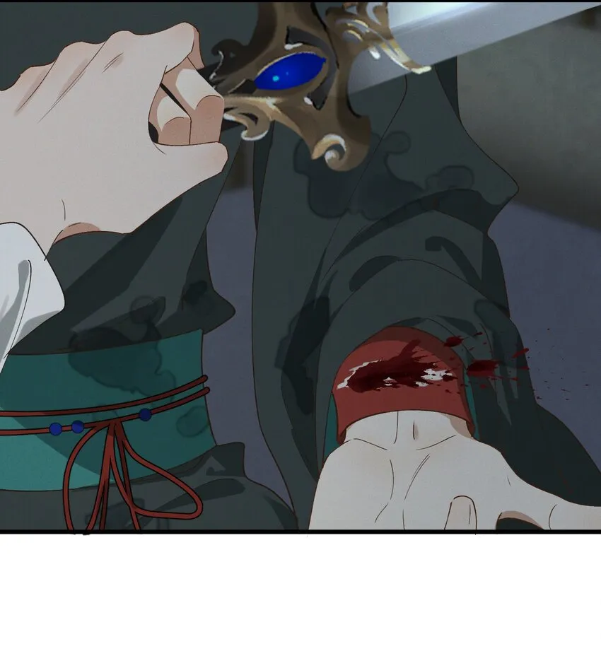 030怜惜 第22页
