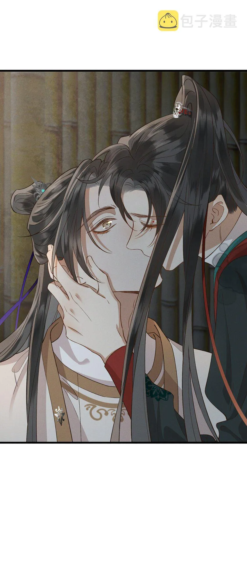 030怜惜 第34页