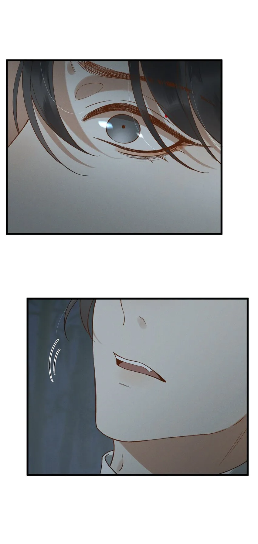 028他逃他追 第18页