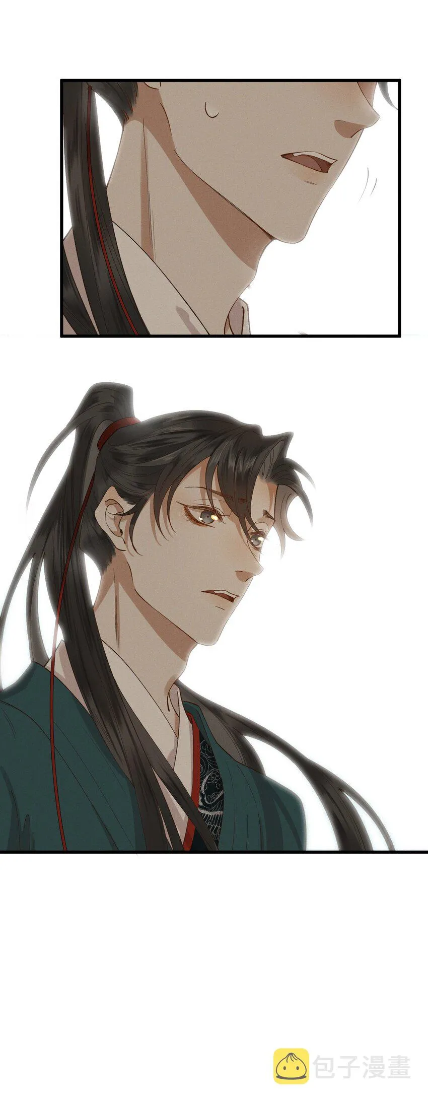 035我有喜欢的人了 第22页