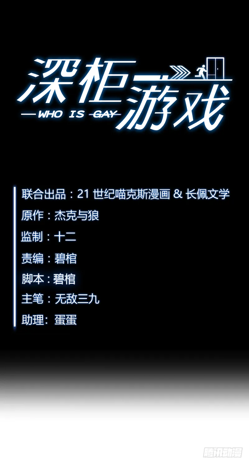 12 第1页