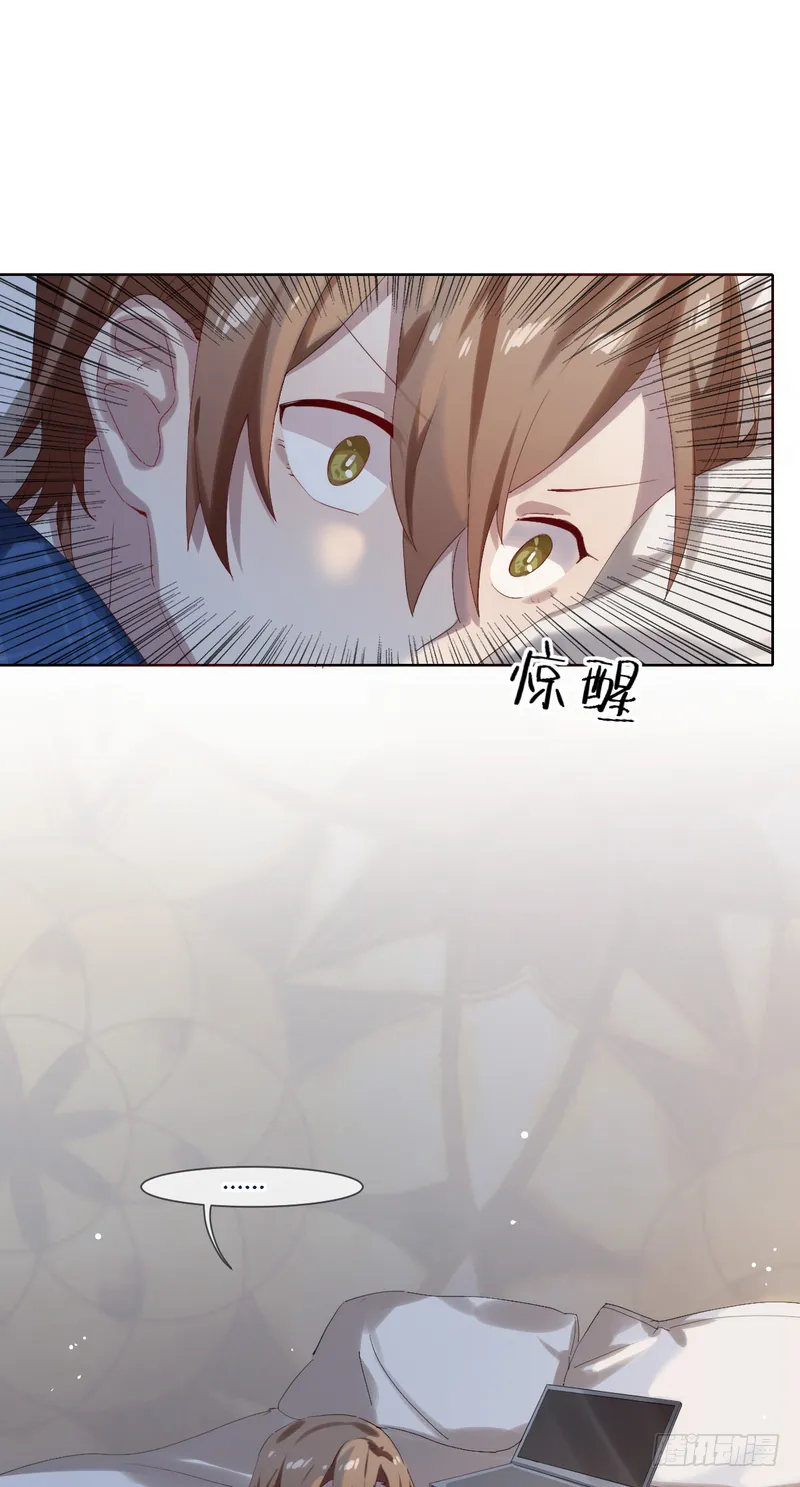 12 第2页