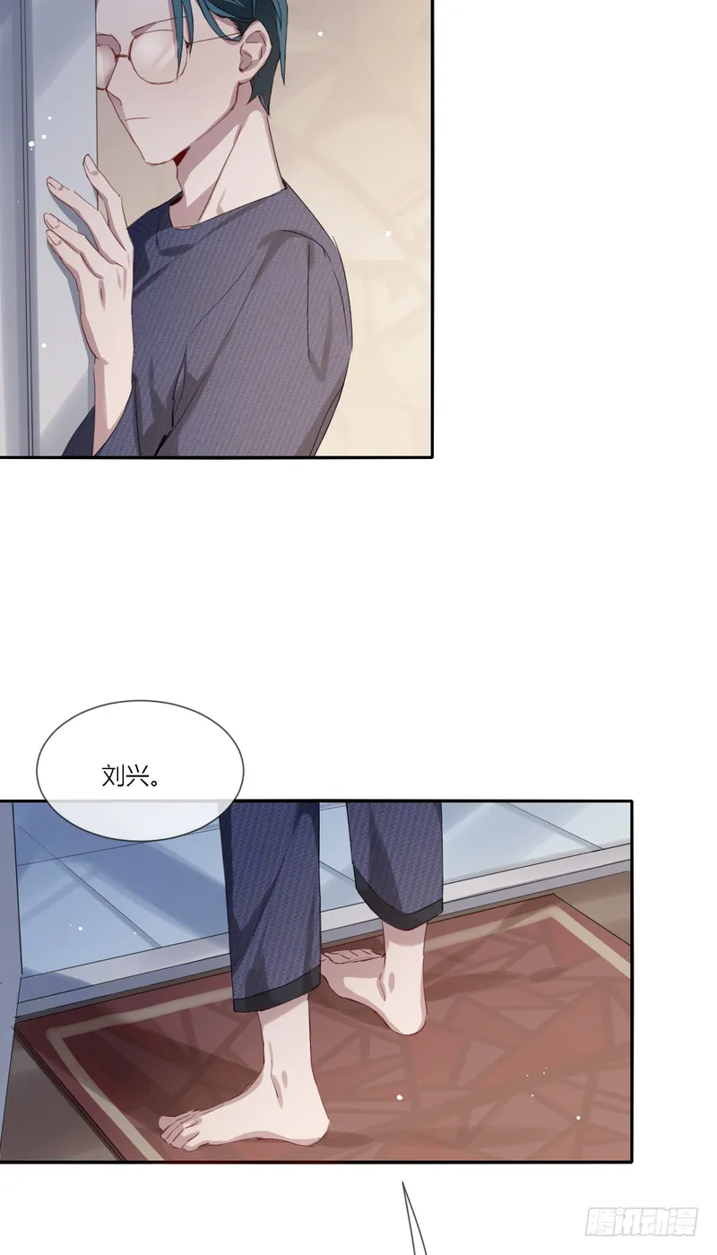 12 第17页