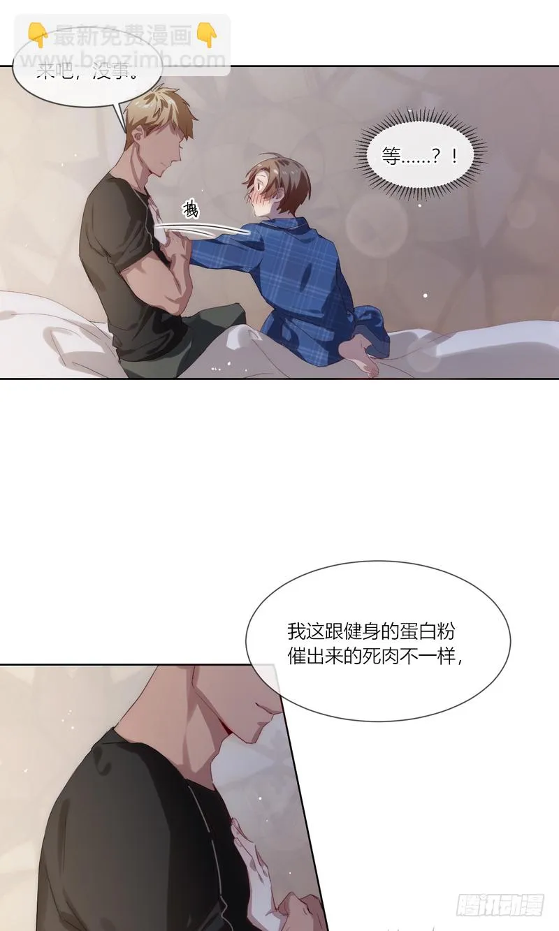 11 第56页