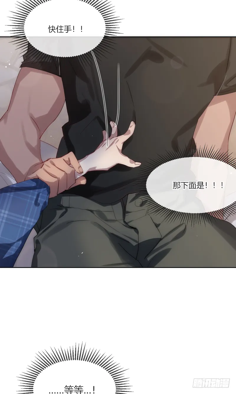 11 第59页