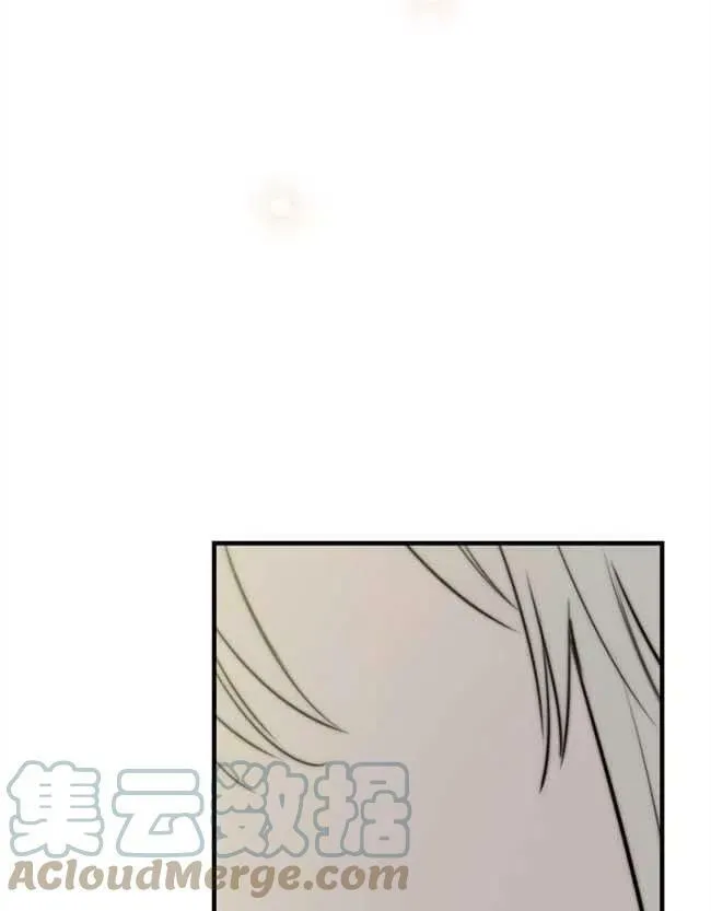 第52话 第25页