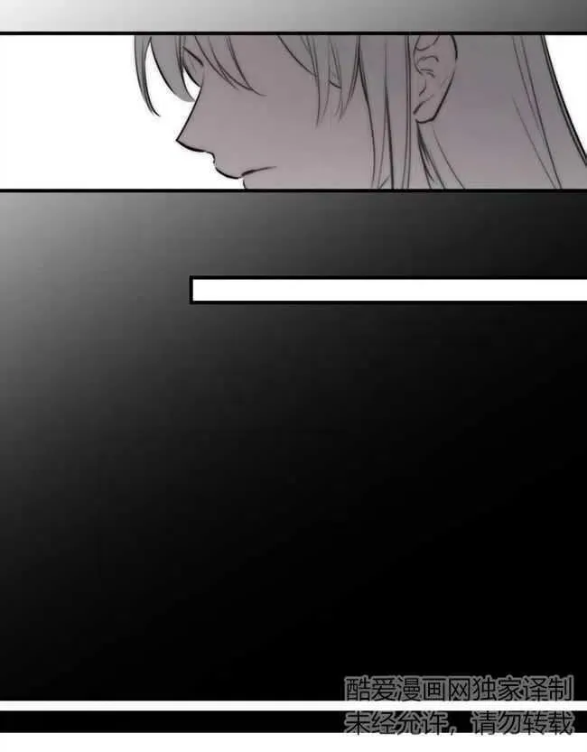 第52话 第36页