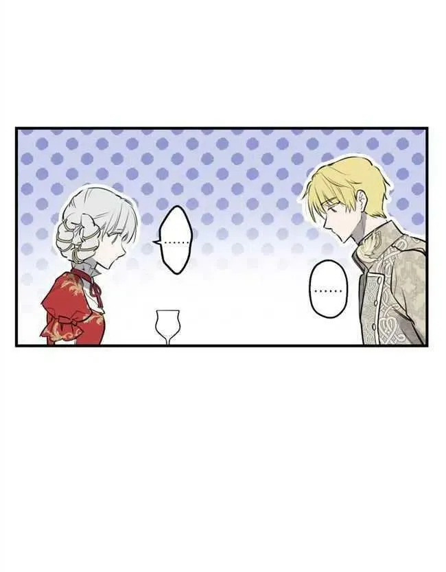 第52话 第82页