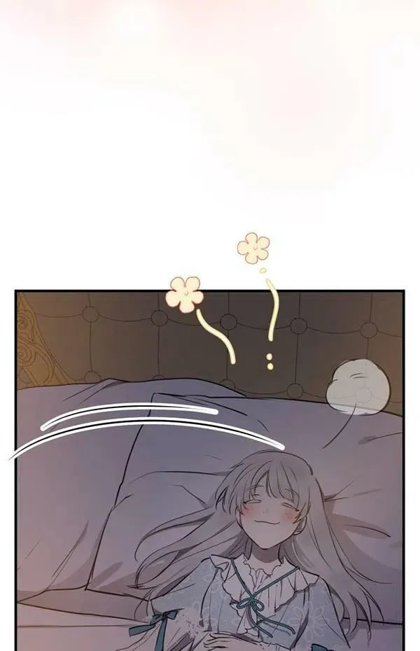 第57话 第18页