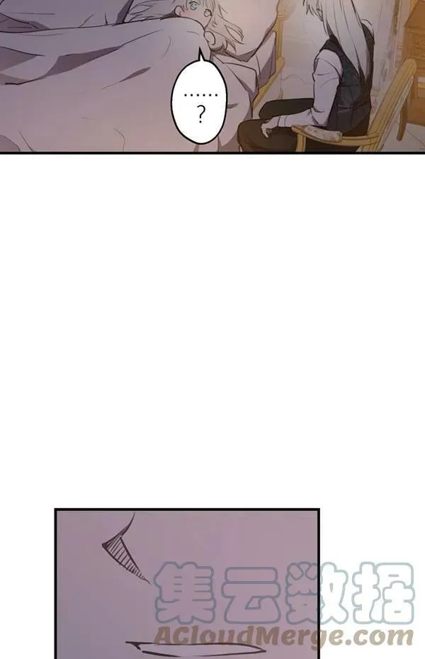 第57话 第29页