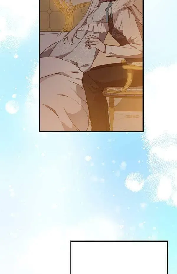 第57话 第43页
