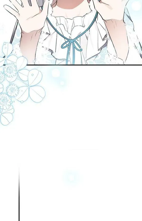 第57话 第46页