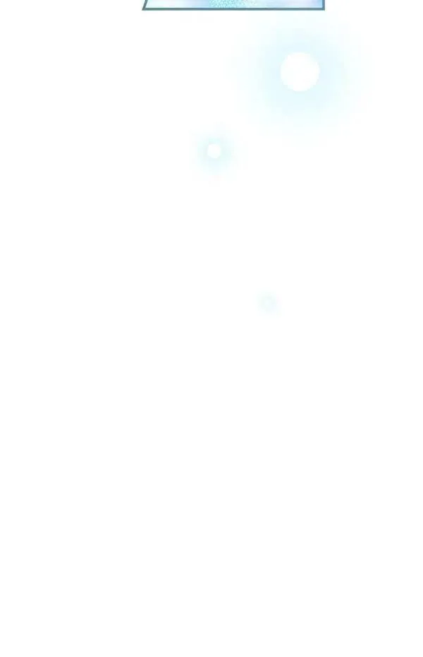 第57话 第58页