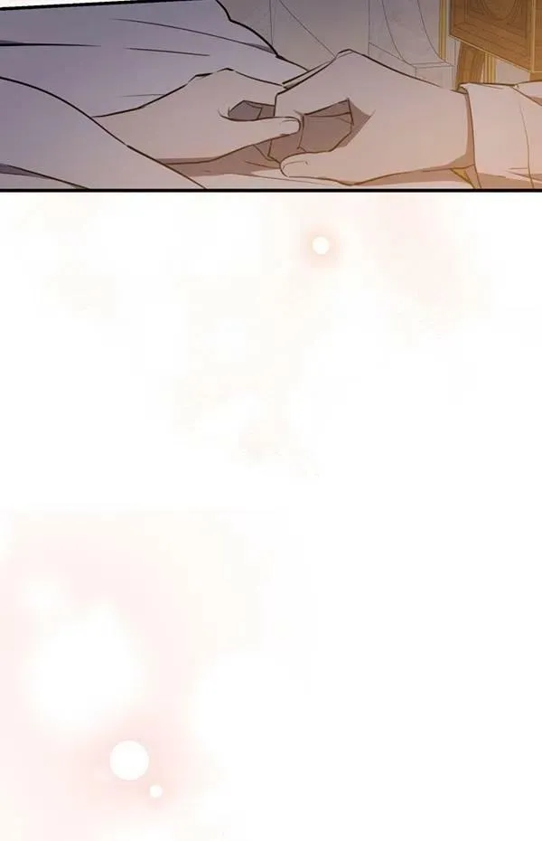 第57话 第79页