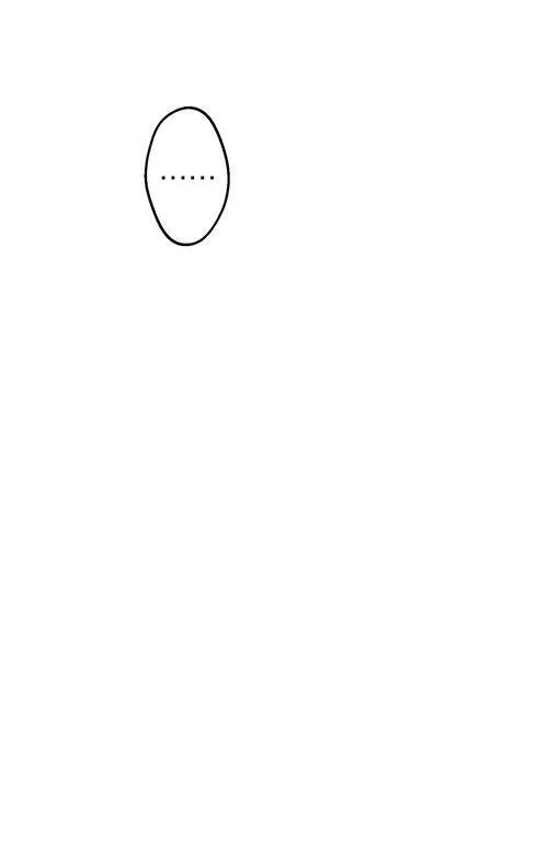 第53话 第11页