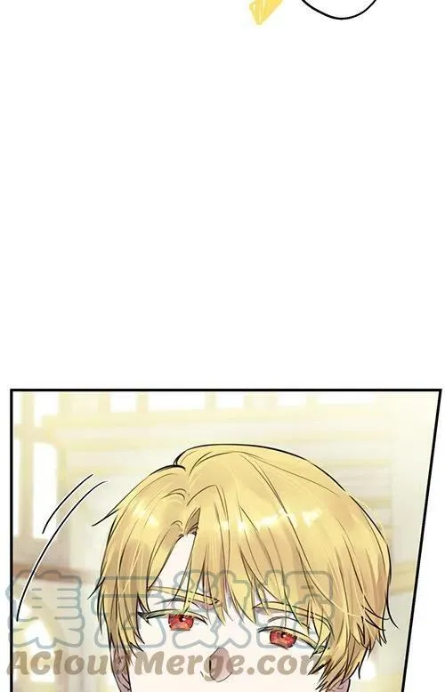 第53话 第21页