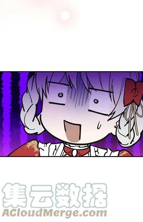第53话 第33页