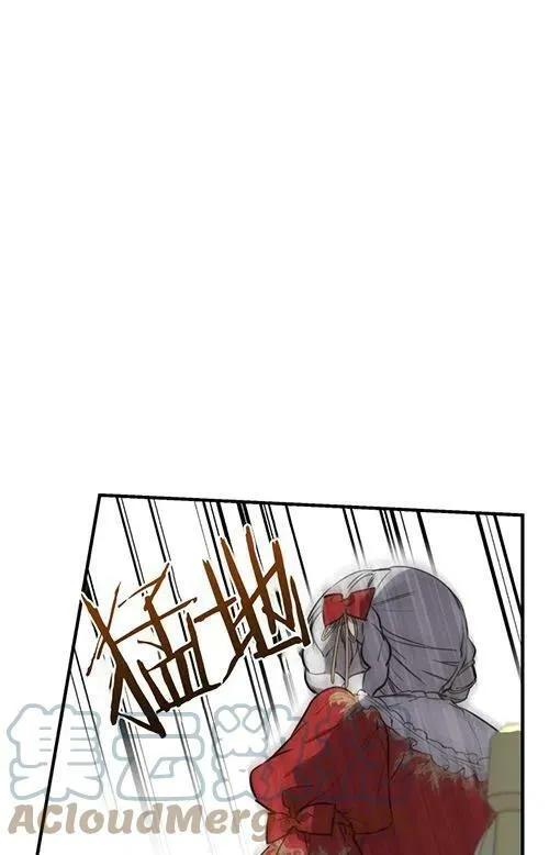 第53话 第37页