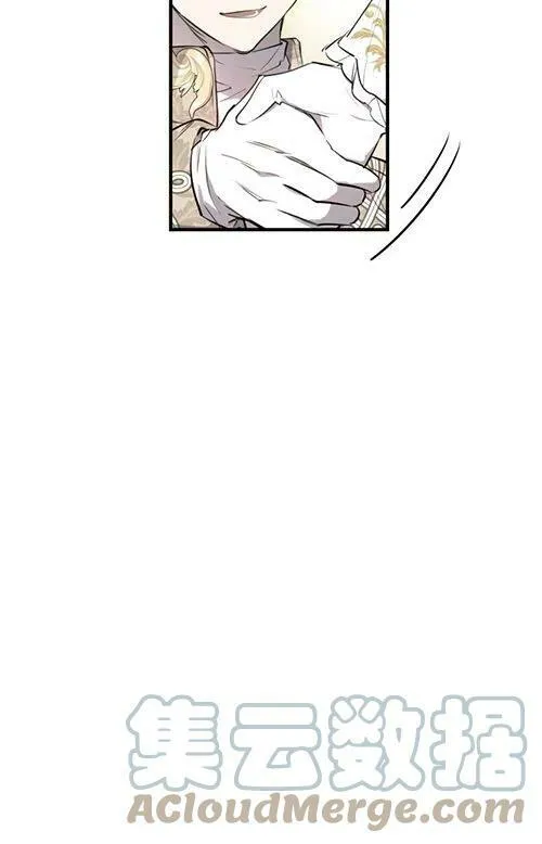 第53话 第45页