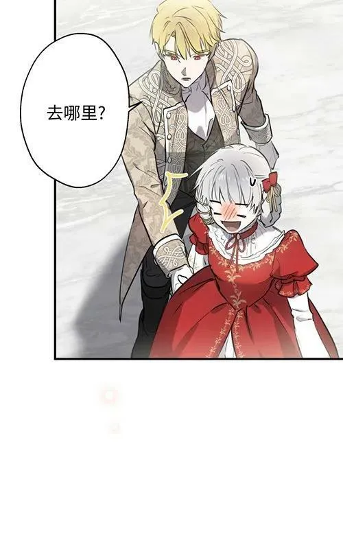 第53话 第48页