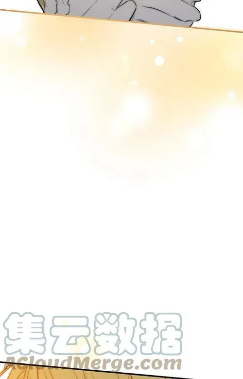 第53话 第53页