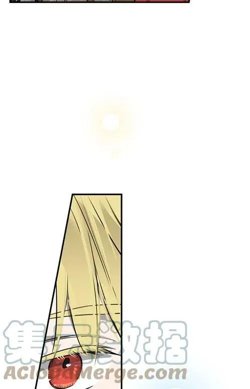 第53话 第69页
