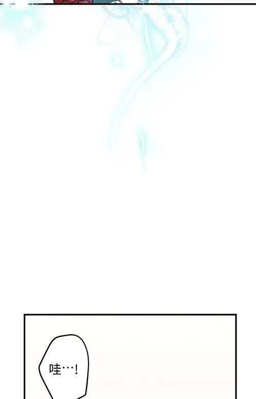 第53话 第76页