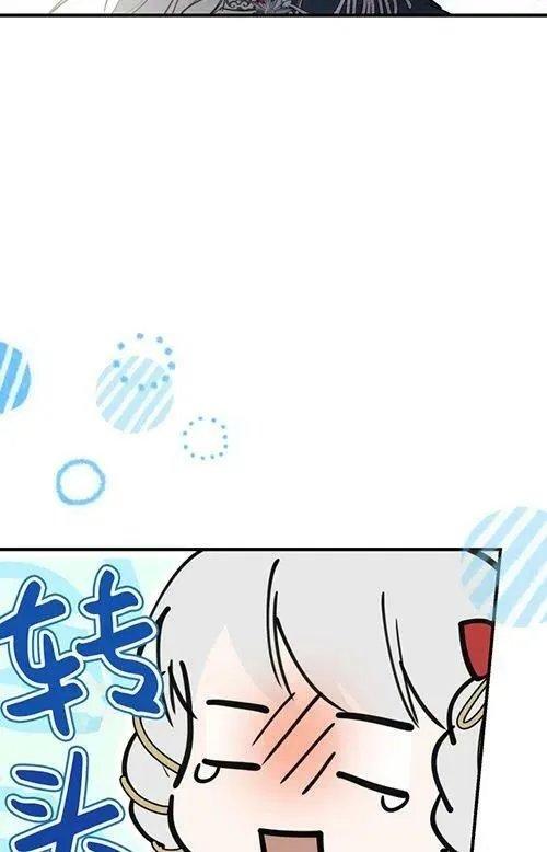 第53话 第98页