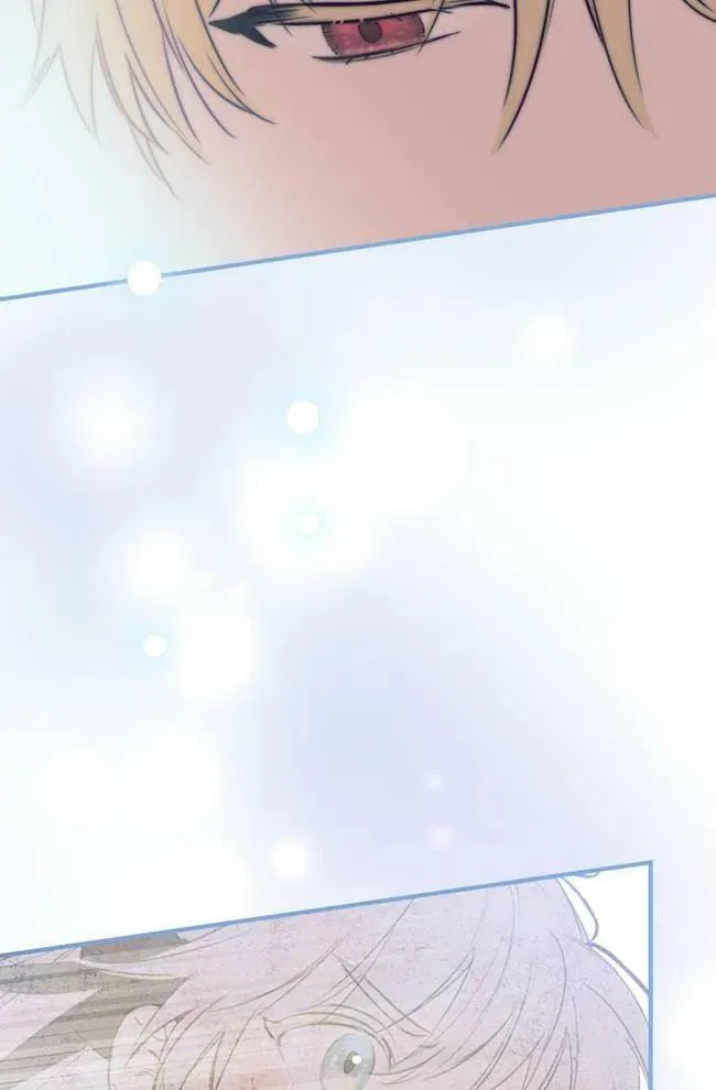 第56话 第16页