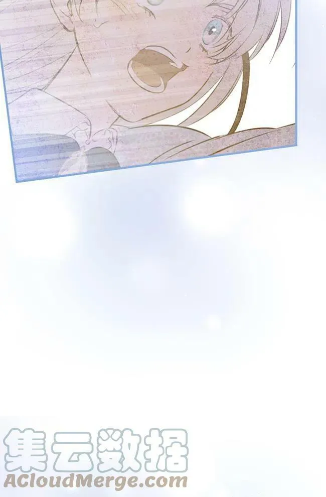 第56话 第17页