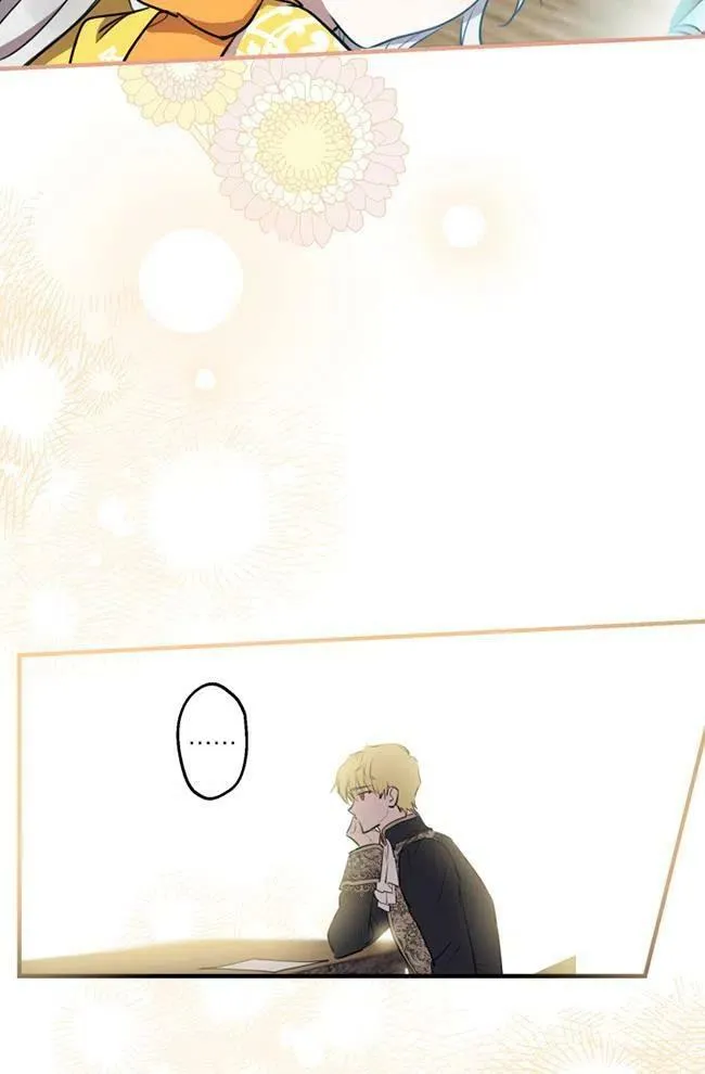 第56话 第24页