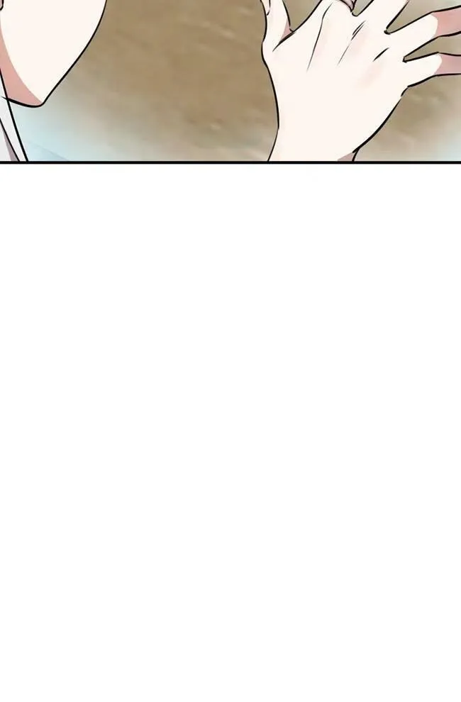 第56话 第34页