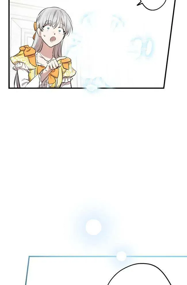 第56话 第38页