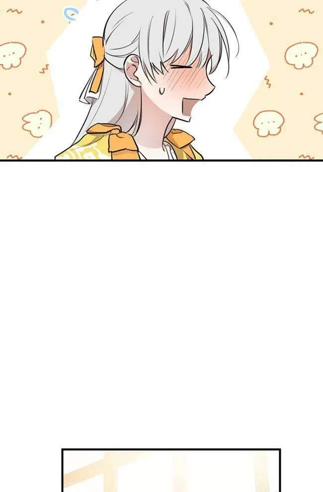 第56话 第44页