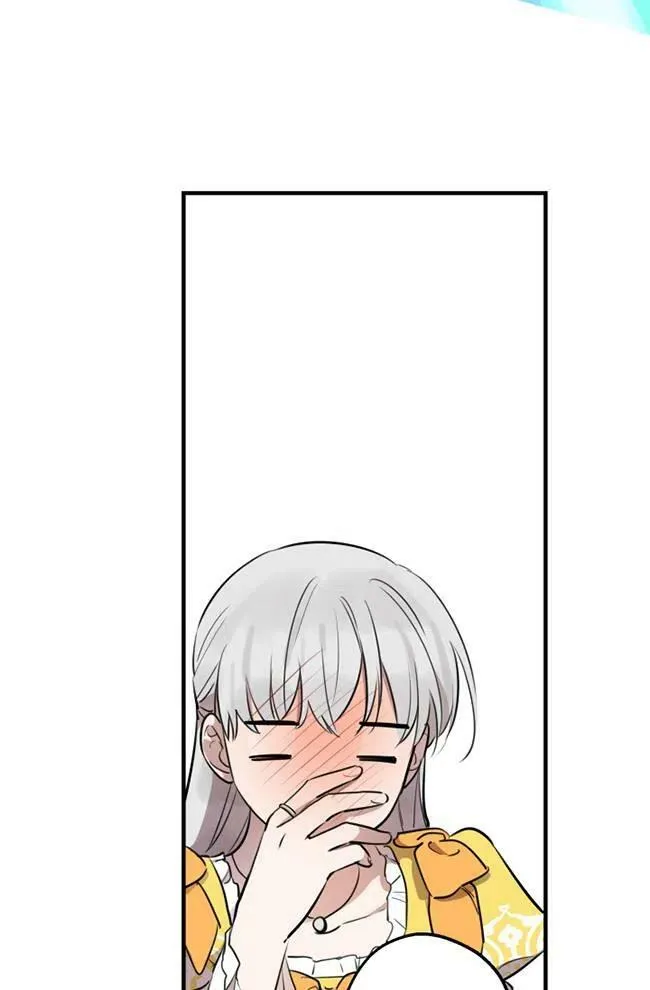第56话 第48页