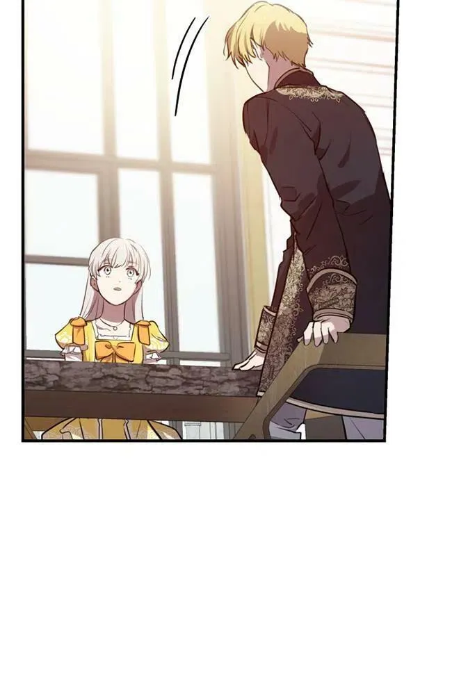第56话 第52页