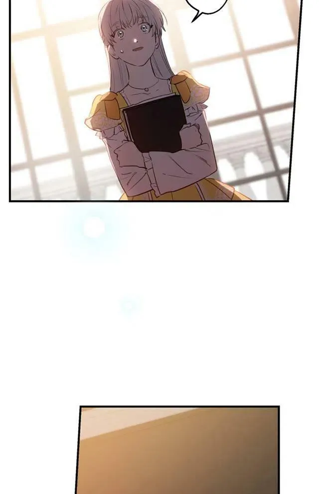 第56话 第58页