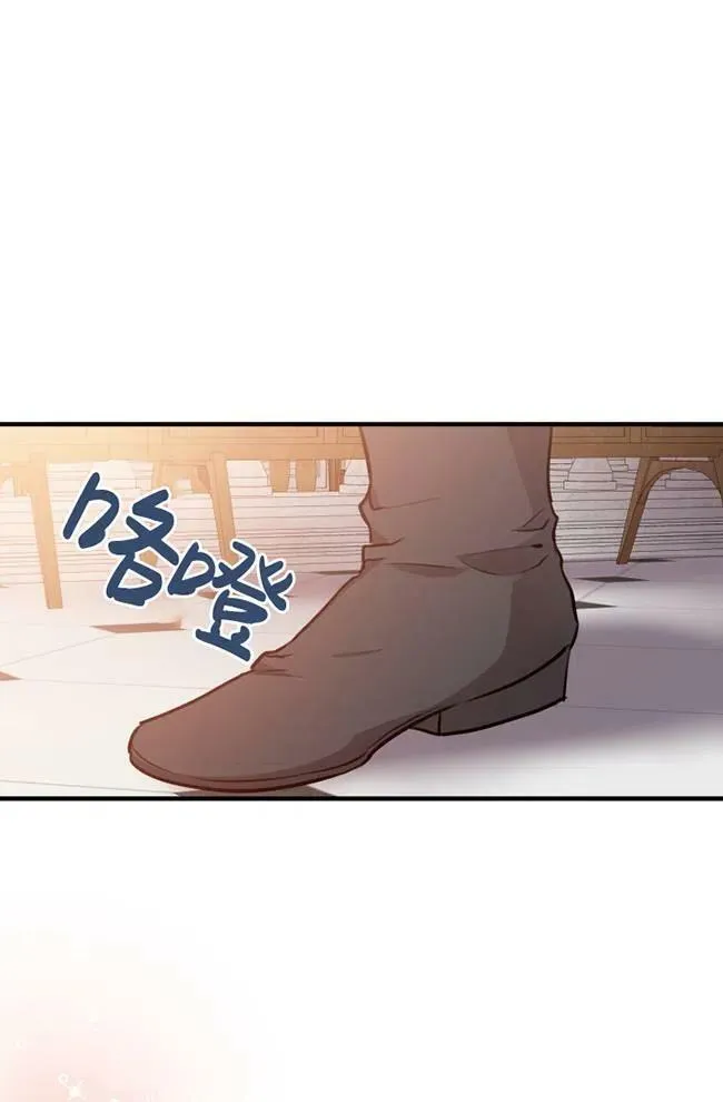 第56话 第62页